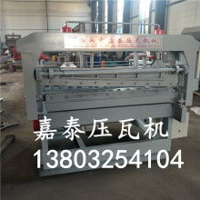 泊頭市嘉泰壓瓦機(jī)械廠 專業(yè)供應(yīng)通信設(shè)備，助力現(xiàn)代通信網(wǎng)絡(luò)建設(shè)